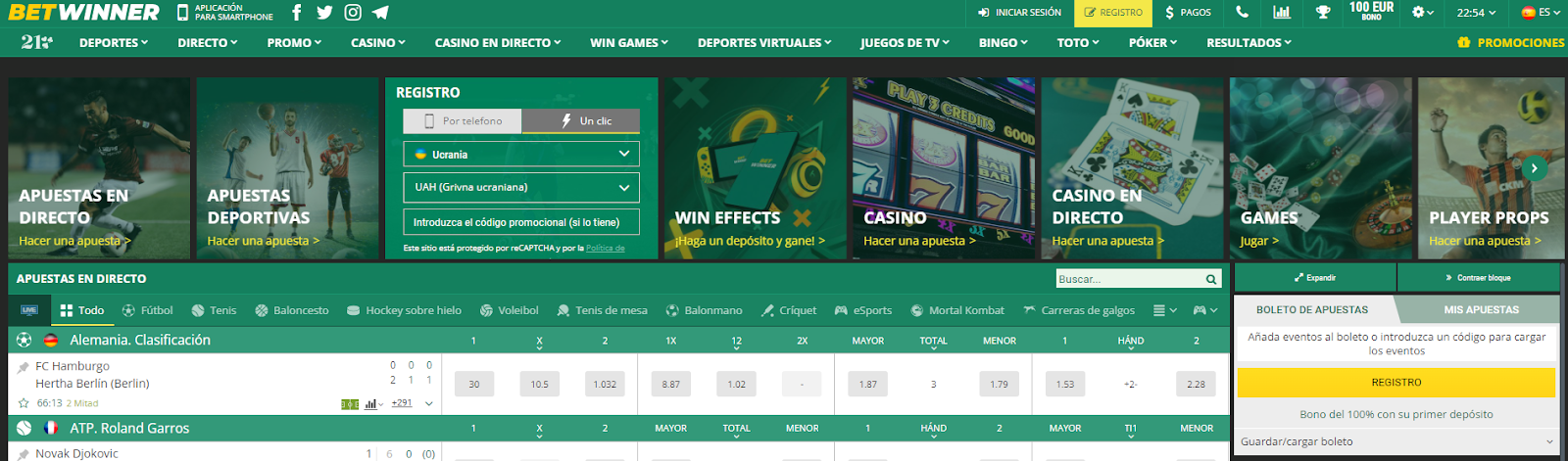 Is Betwinner Reliable - كل ما تحتاج معرفته عن موثوقية بيتوينر Is Betwinner Reliable - كل ما تحتاج معرفته عن موثوقية بيتوينر