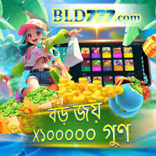 The Future of Gaming and Technology Introducing bld777