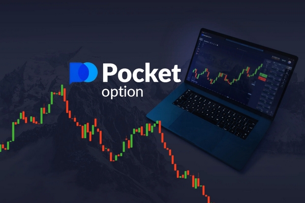 Trading Platform Pocket Option An In-Depth Review Trading Platform Pocket Option An In-Depth Review