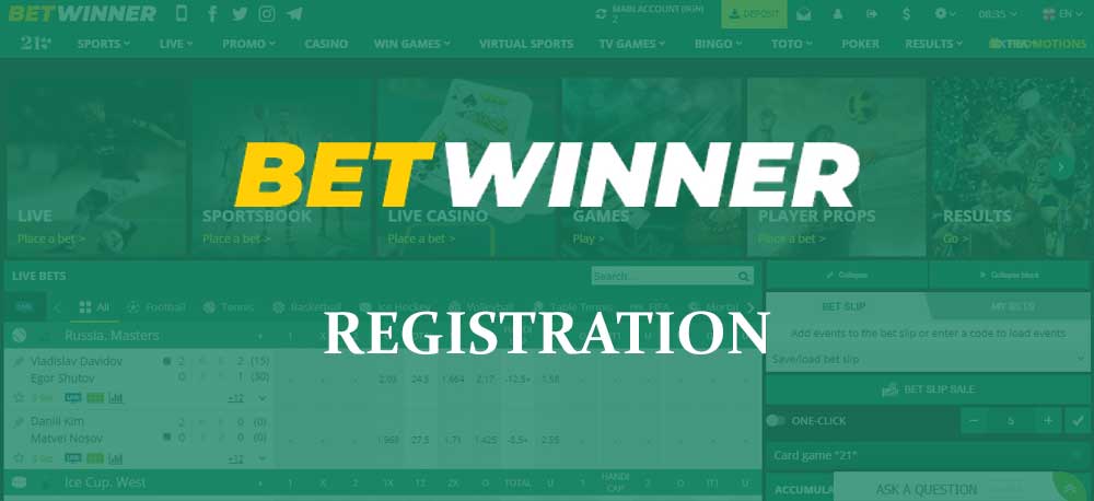 Обзор платформы betwinner все, что нужно знать Обзор платформы betwinner все, что нужно знать